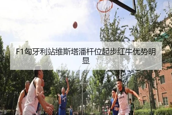 xiong-ya-li-zhan-wei-si-ta-pan-gan-wei-qi-bu-hong-niu-you-shi-ming-xian-3-352.jpg
