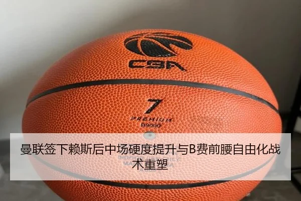 man-lian-qian-xia-lai-si-hou-zhong-chang-ying-du-ti-sheng-yu-fei-qian-yao-zi-you-hua-zhan-shu-zhong-su-2-723.jpg
