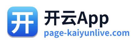开云App